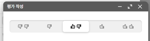 화면 캡처 2022-11-09 160144.png