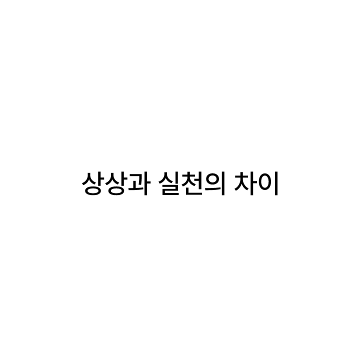화면 캡처 2022-08-17 151332.png