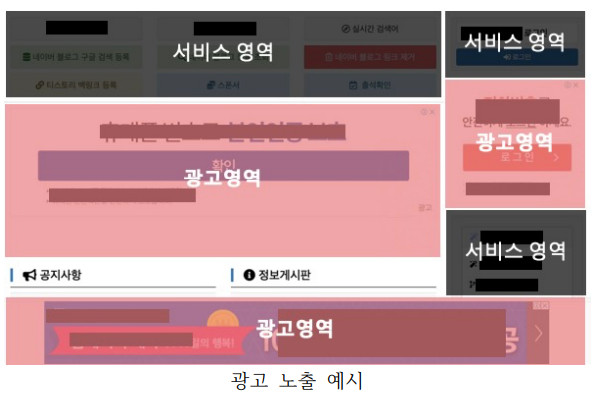 화면 캡처 2022-12-20 113604.png