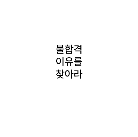 화면 캡처 2022-09-23 131050.png