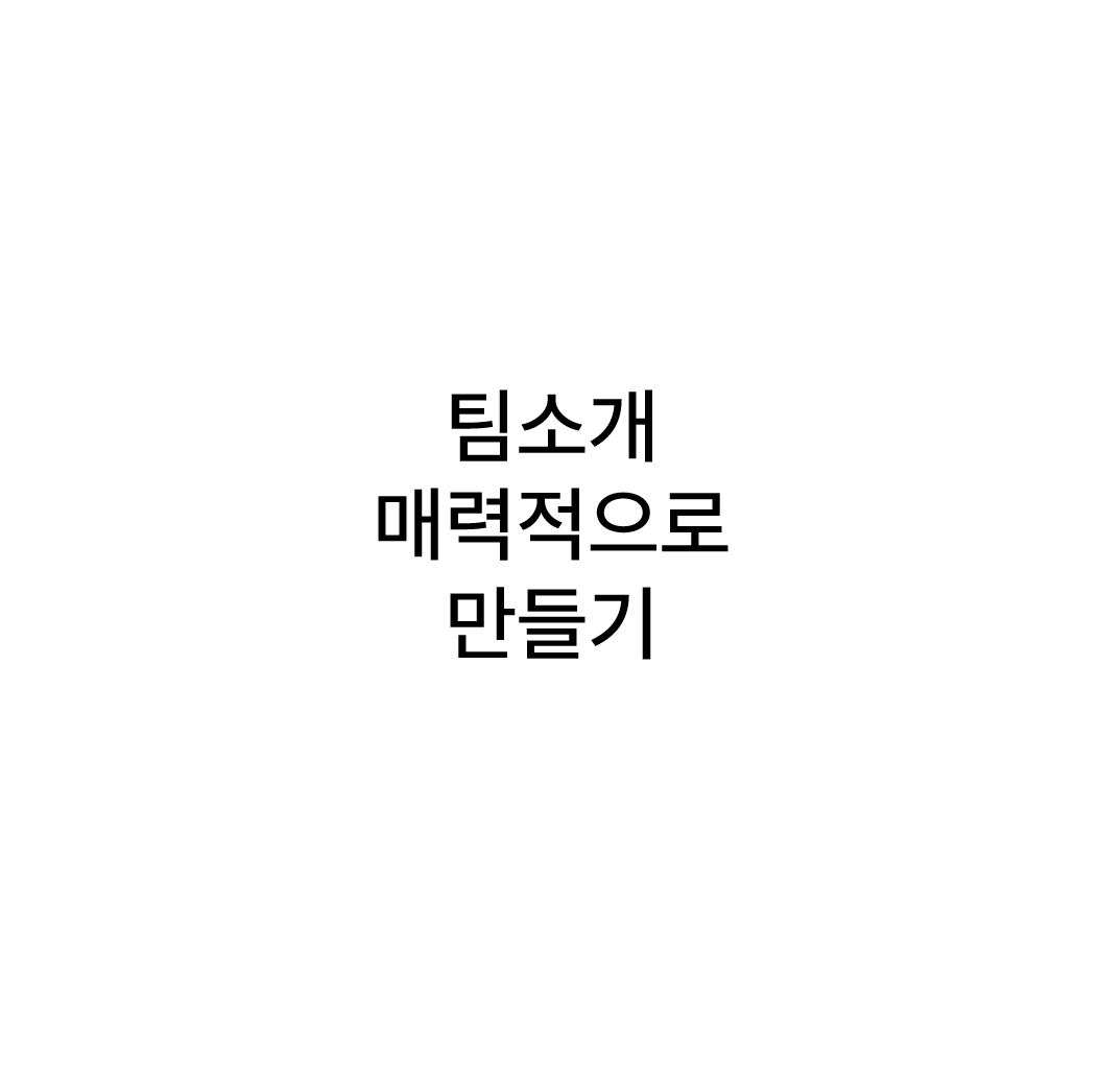 화면 캡처 2022-08-17 151533.png