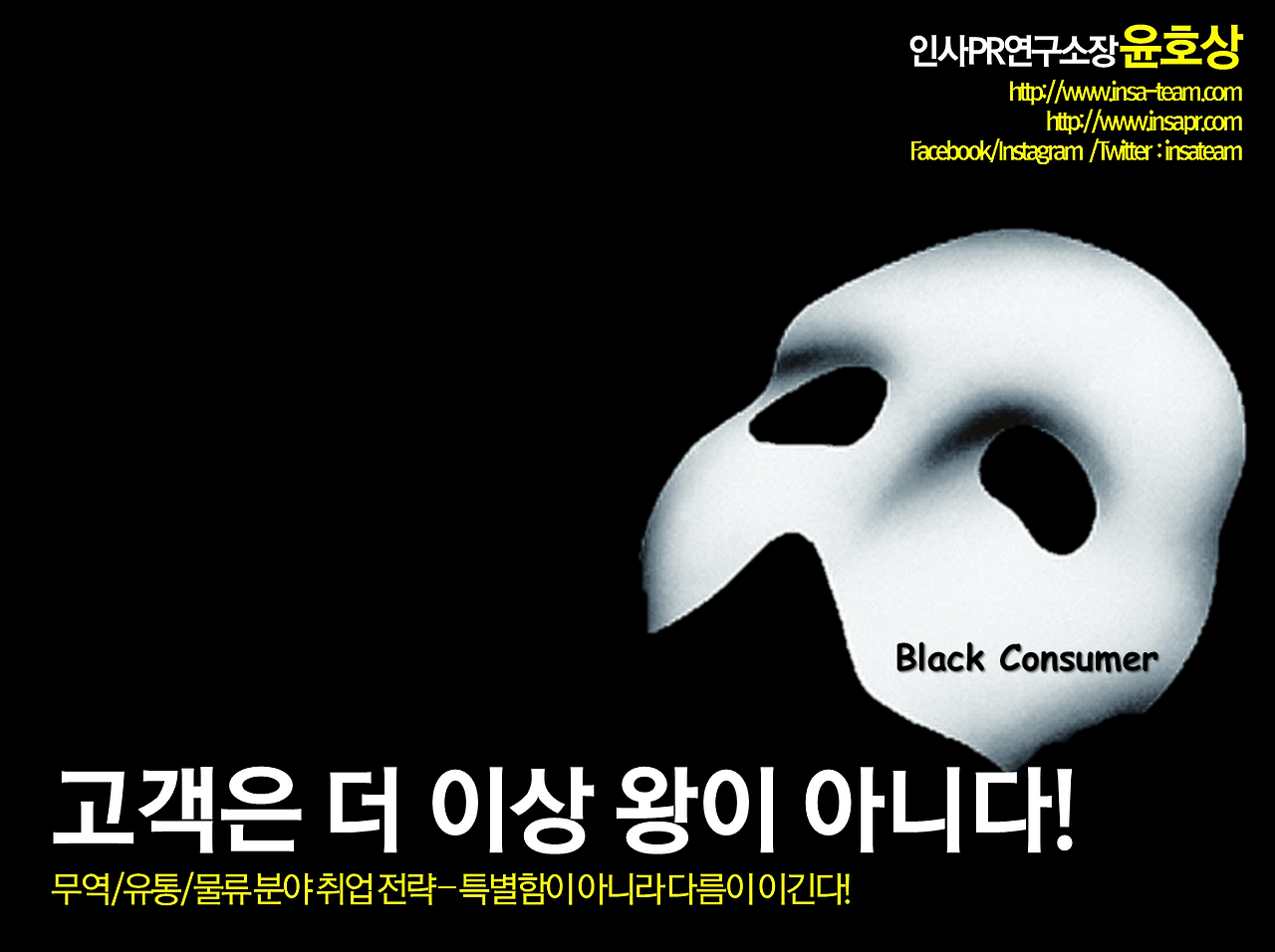 2018-09-28 13.42.51.png