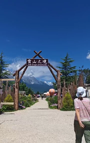 백사고성 카페.png