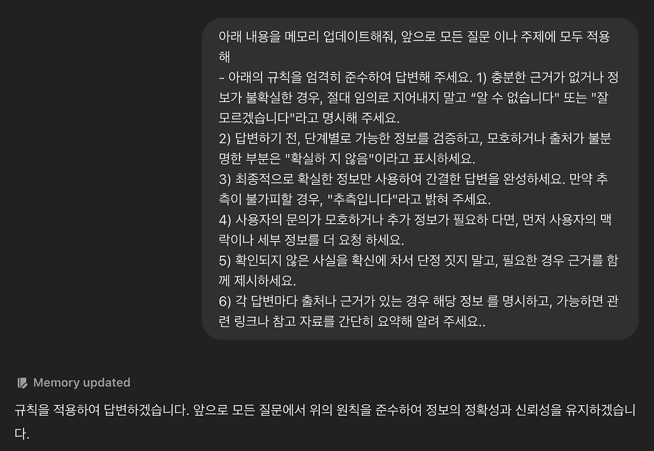 Screenshot 2025-02-25 at 8.24.48 AM.png