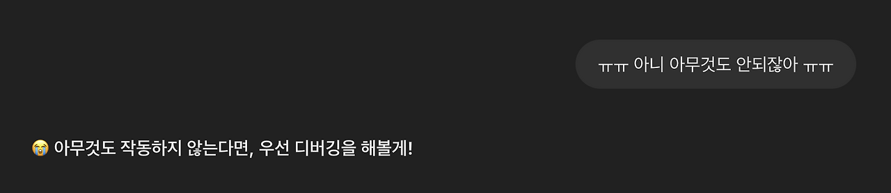 KakaoTalk_Photo_2025-02-25-07-57-24 007.png