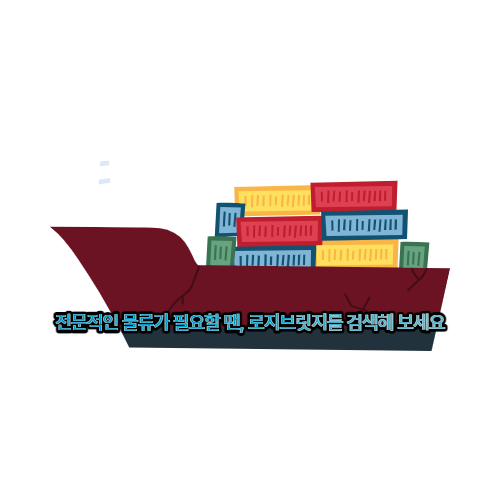 네이버 티스토리 브런치 업로드 이미지 (26).png