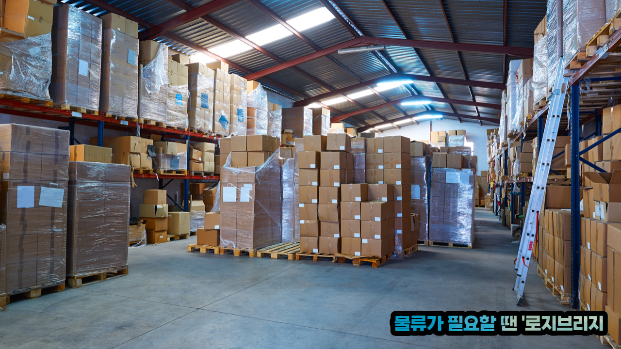 자료영상 (2).png