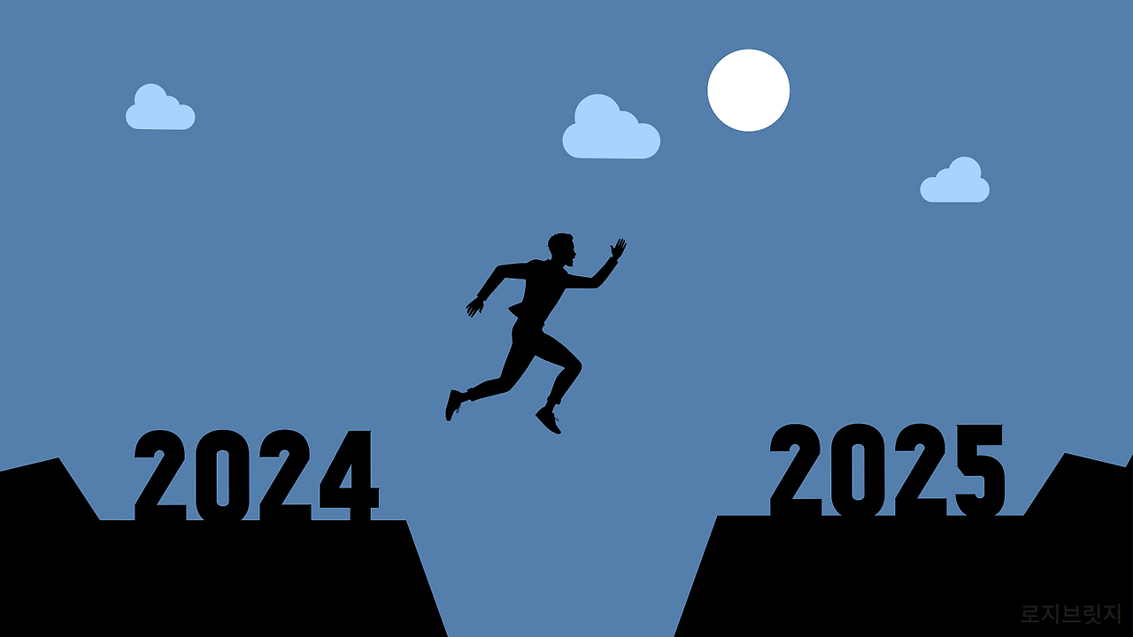 영상 자료 화면 (4).png