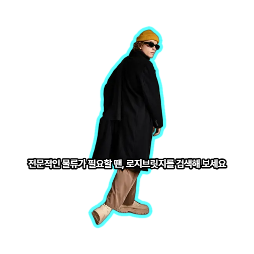 네이버 티스토리 브런치 업로드 이미지 (17).png