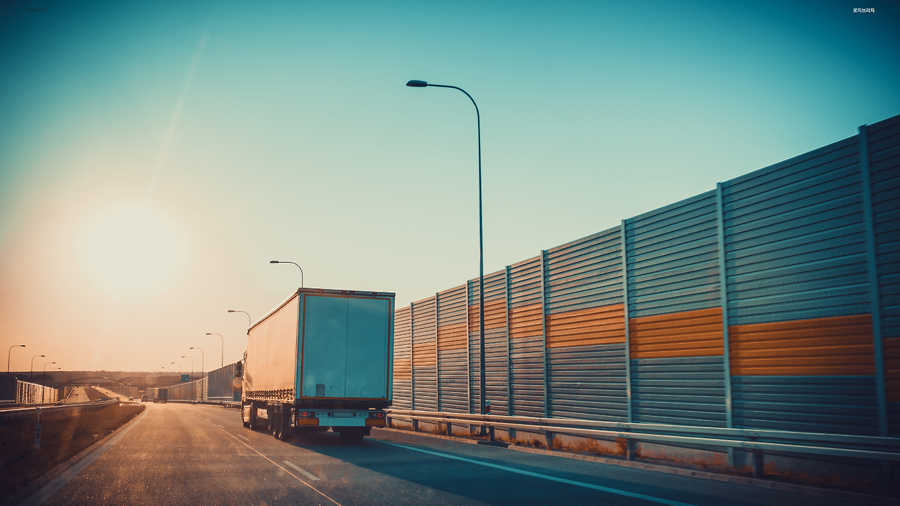 화물차 영상자료 (3).png