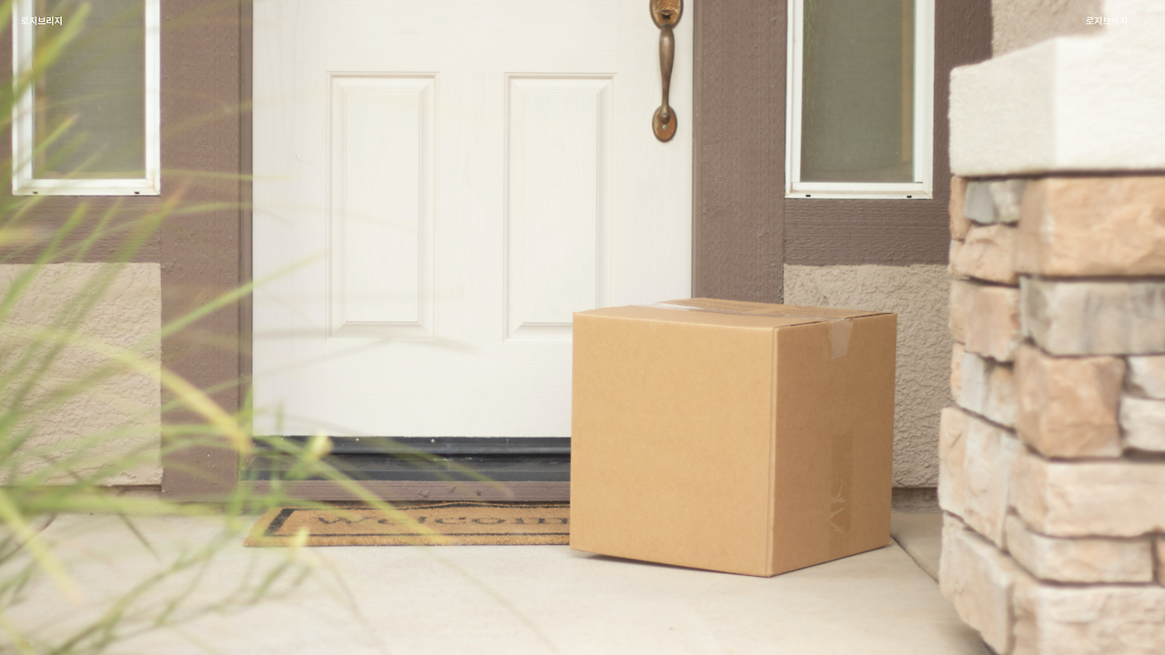 (영상자료) 6.png