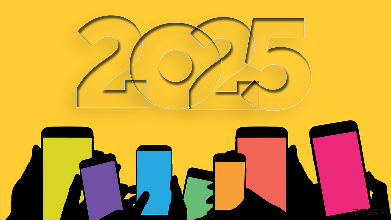 영상 자료 화면 (3).png