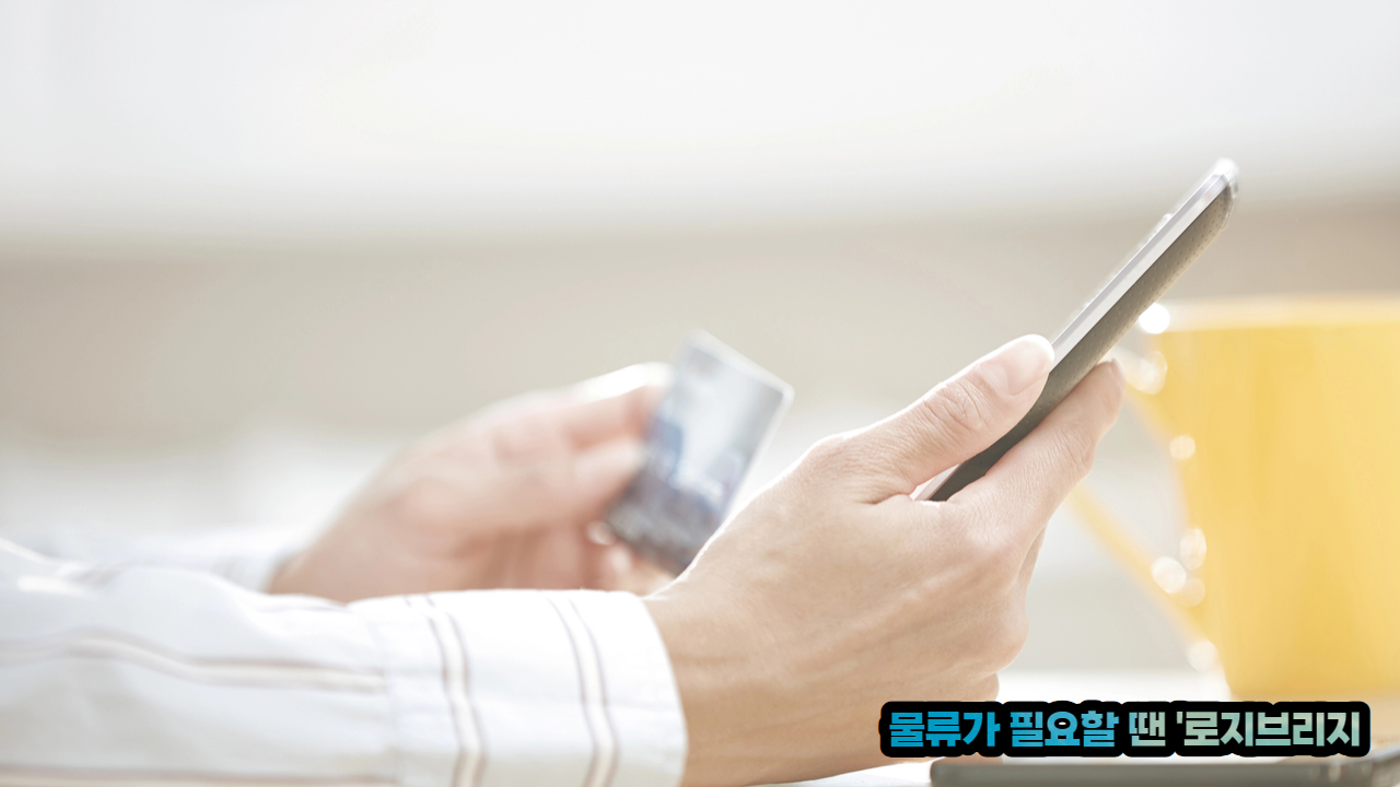 자료영상 (4).png