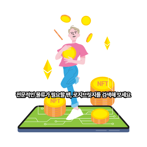 네이버 티스토리 브런치 업로드 이미지 6.png