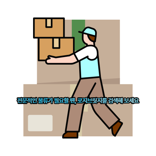 네이버 티스토리 브런치 업로드 이미지 (22).png