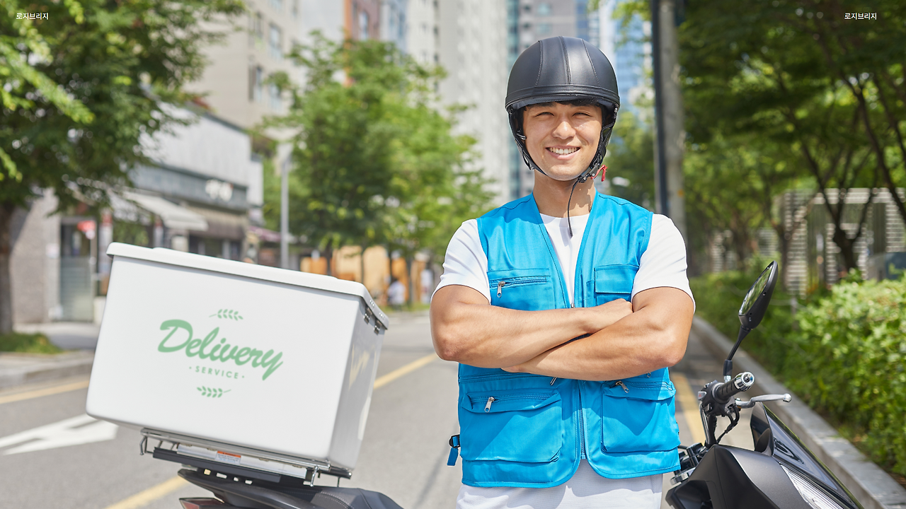 (영상자료) 5.png