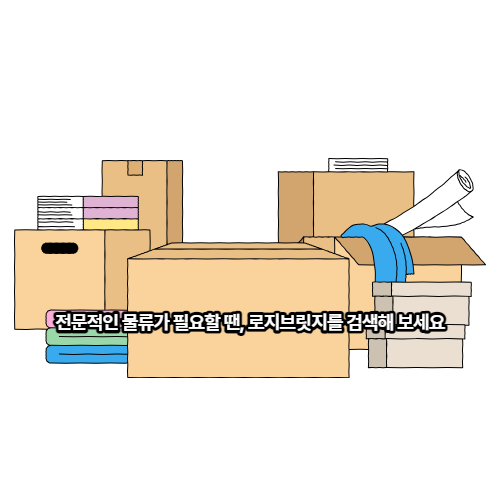 네이버 티스토리 브런치 업로드 이미지 3.png