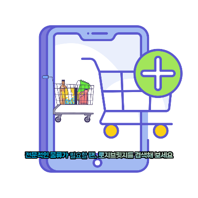 네이버 티스토리 브런치 업로드 이미지 (12).png