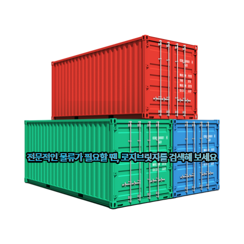 네이버 티스토리 브런치 업로드 이미지 (25).png