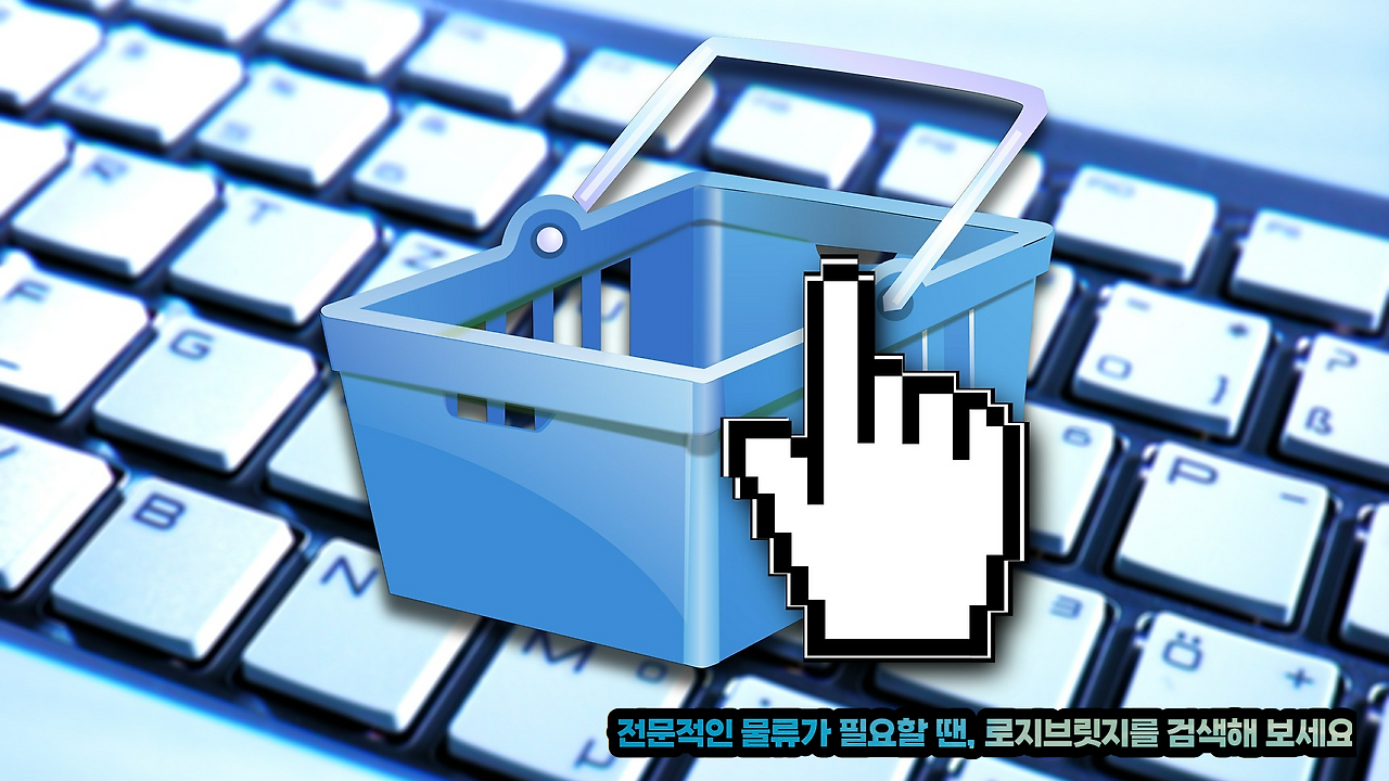 네이버 티스토리 브런치 업로드 이미지 (4).png