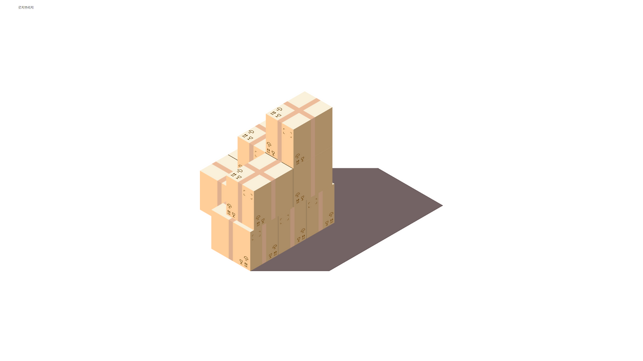 승준 영상자료 1.png