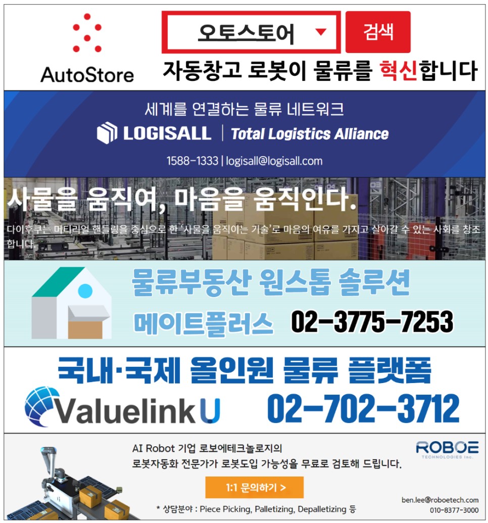 제목을_입력하세요_(2) (1).png