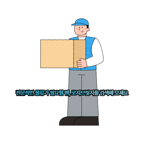 네이버 티스토리 브런치 업로드 이미지 (21).png