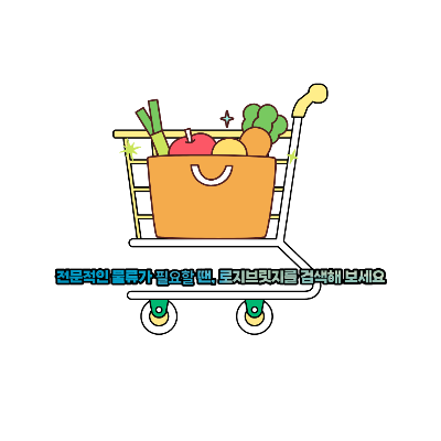 네이버 티스토리 브런치 업로드 이미지 (10).png