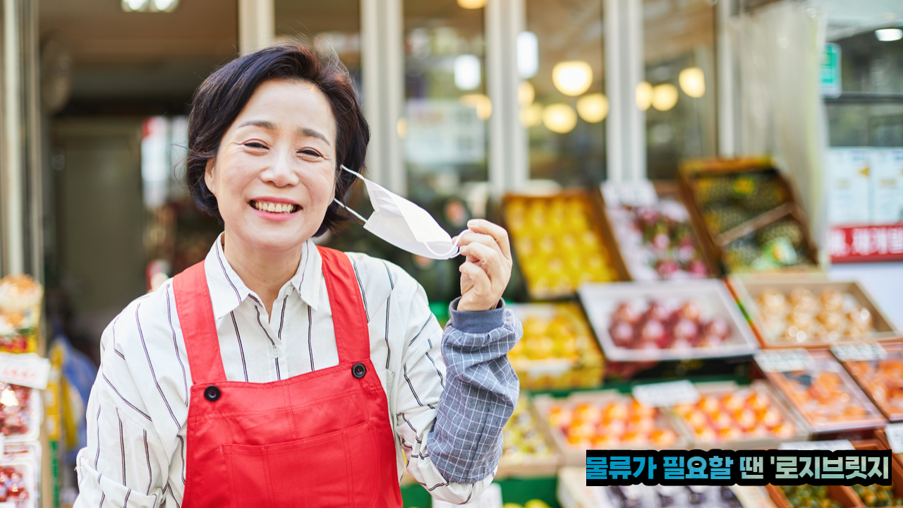 네이버 블로그 등 seo 이미지 2.png