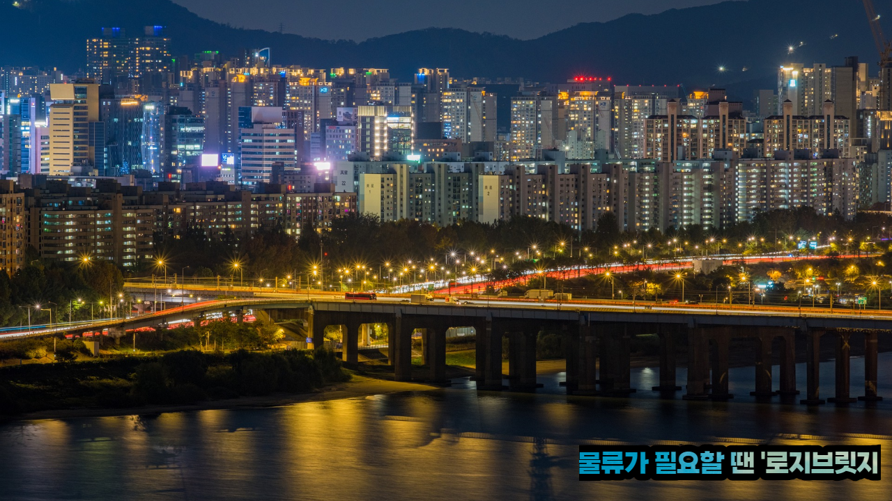 네이버 블로그 등 seo 이미지 2.png