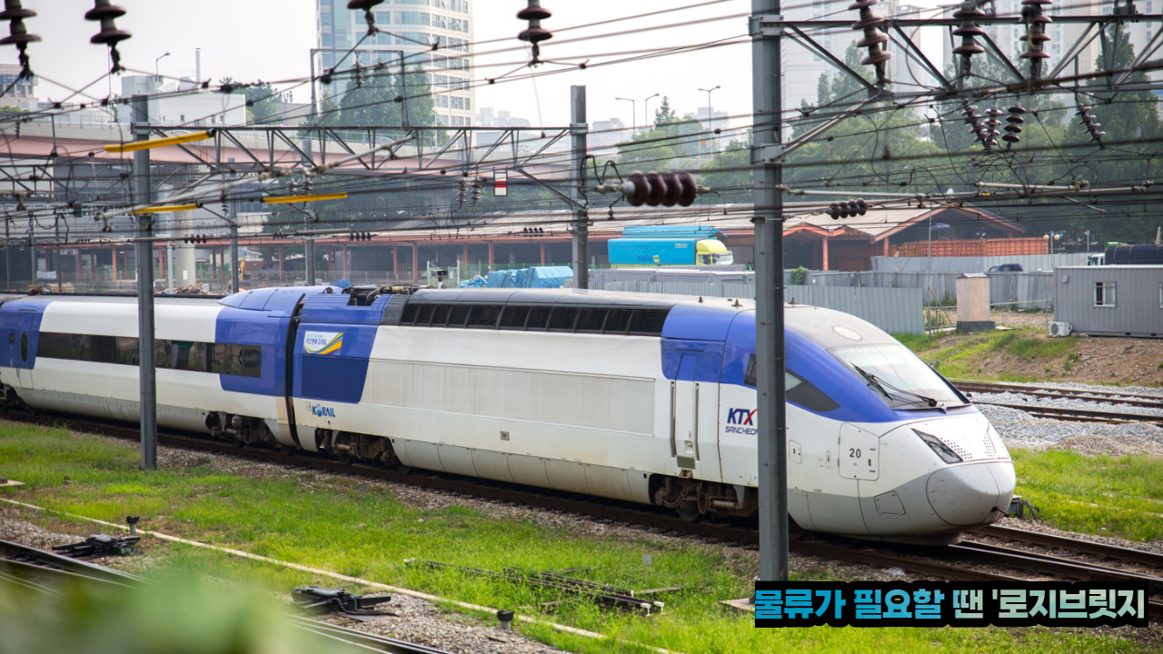 네이버 블로그 등 seo 이미지 3.png