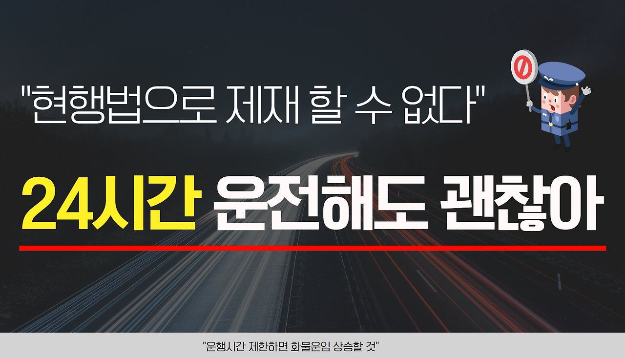 (심층기사 업로드용) (15).png