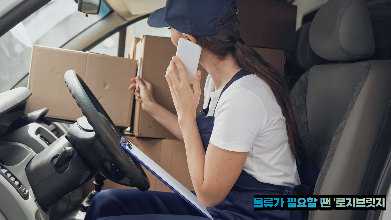 네이버 블로그 등 seo 이미지 (4).png