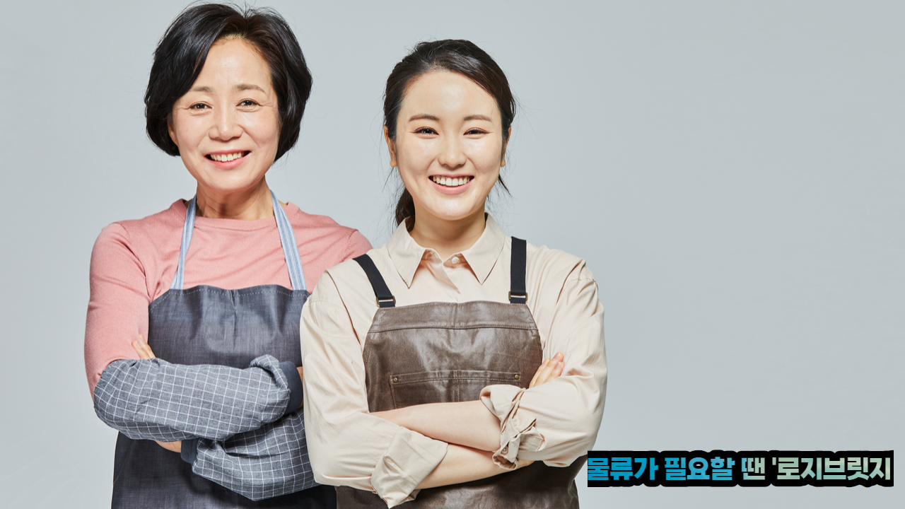 네이버 블로그 등 seo 이미지 1.png