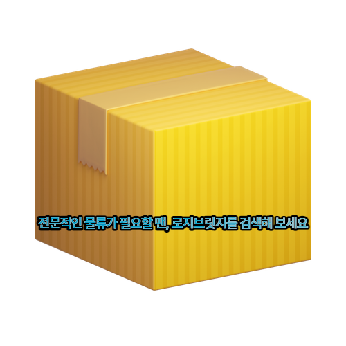 네이버 티스토리 브런치 업로드 이미지 (20).png