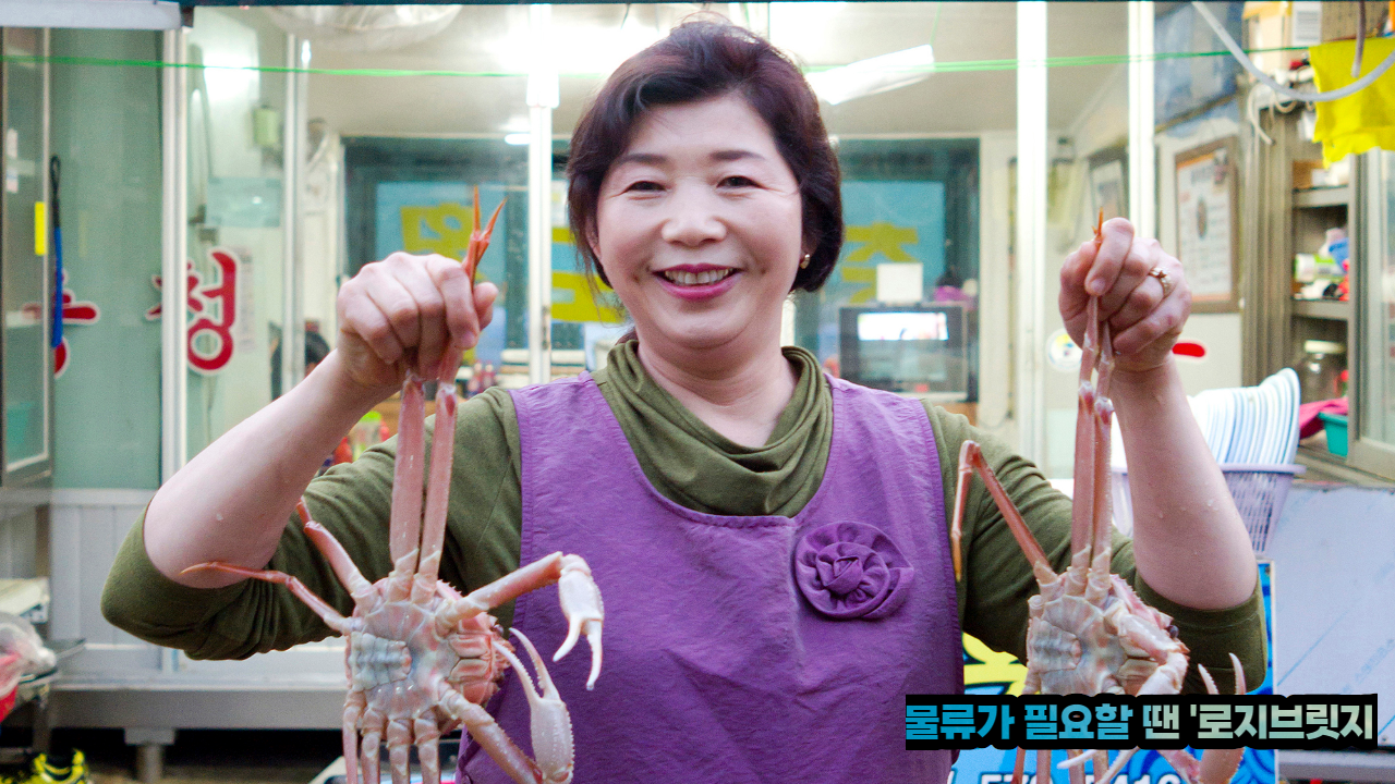 네이버 블로그 등 seo 이미지 4.png