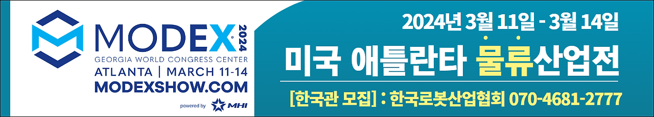 회원사 스티비 광고 모음 (8).png