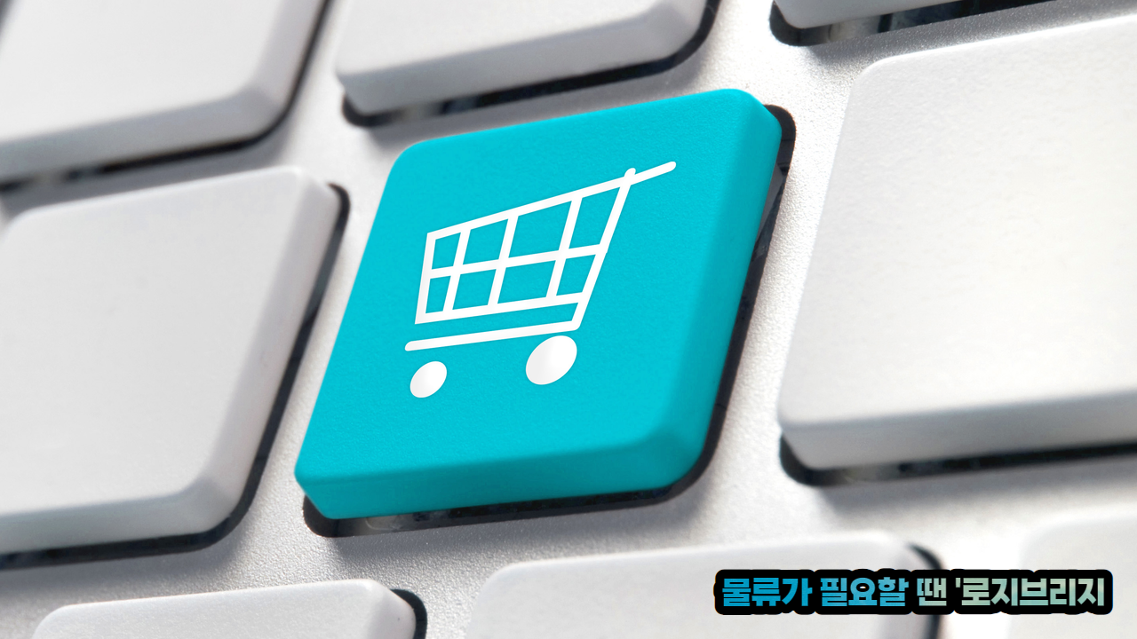 자료영상 (5).png