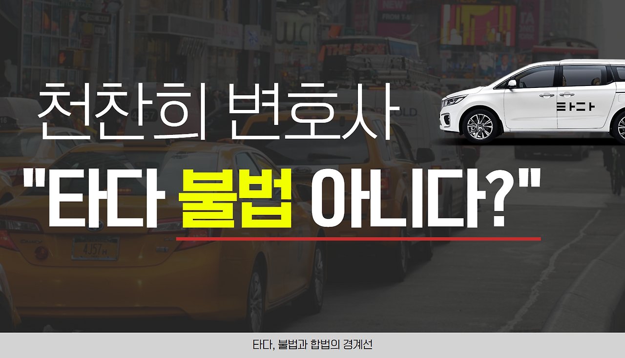 (심층기사 업로드용) (5).png