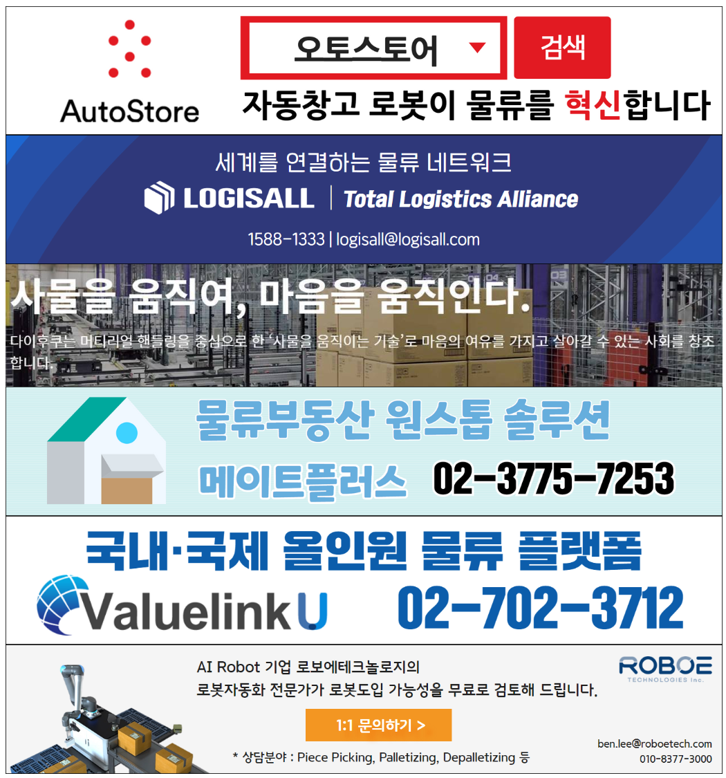 제목을 입력하세요 (2).png