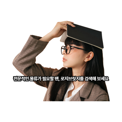 네이버 티스토리 브런치 업로드 이미지 (18).png