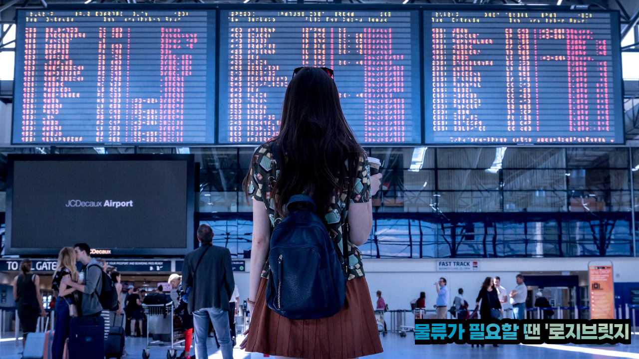 네이버 블로그 등 seo 이미지 1.png