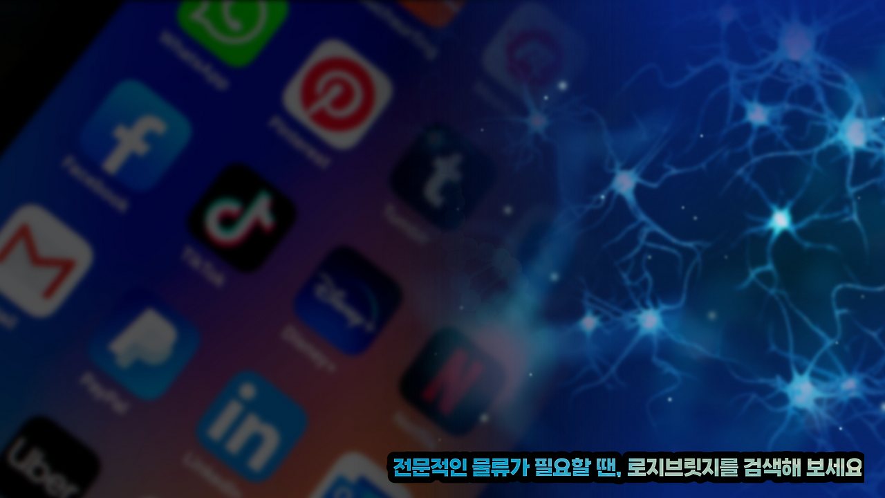 네이버 티스토리 브런치 업로드 이미지 (2).png