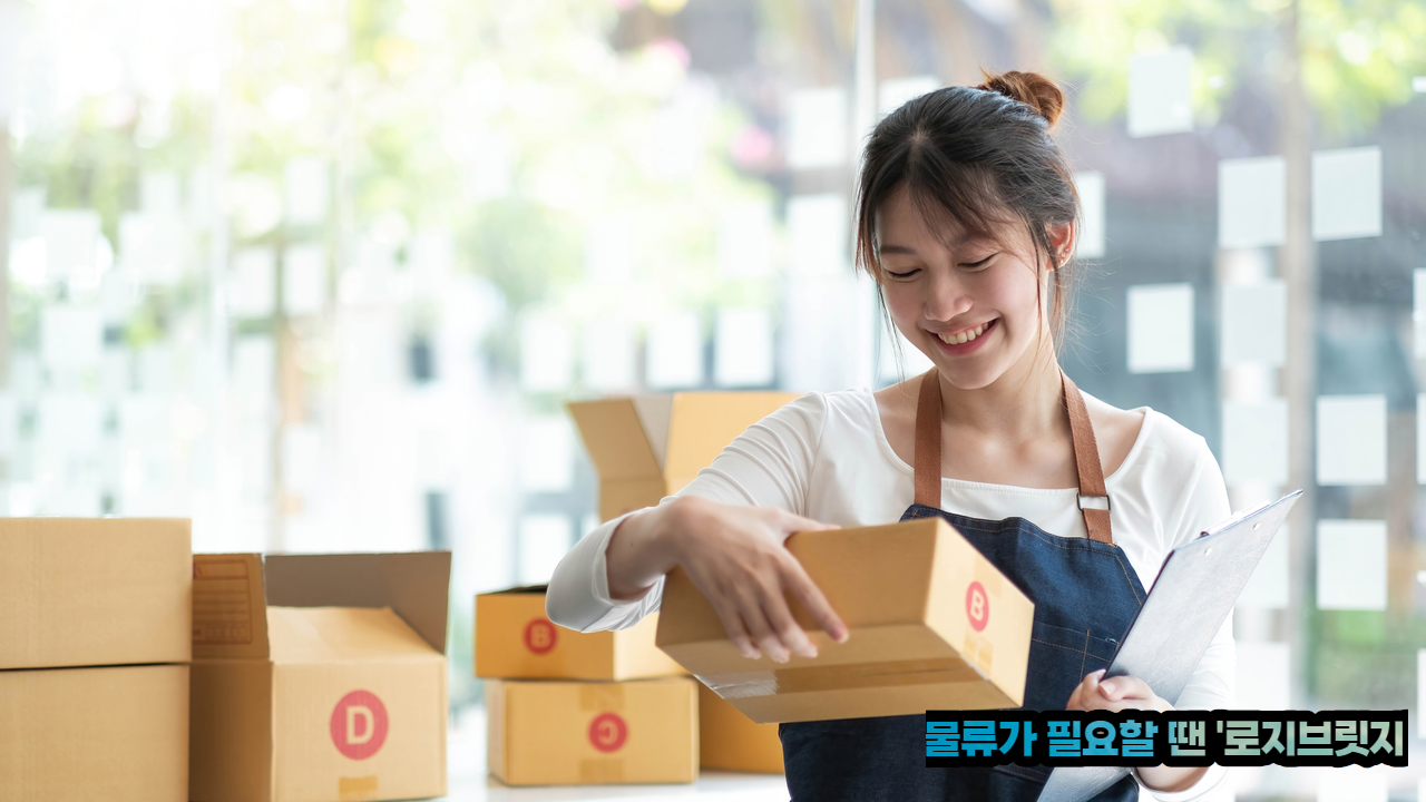 네이버 블로그 등 seo 이미지 (5).png