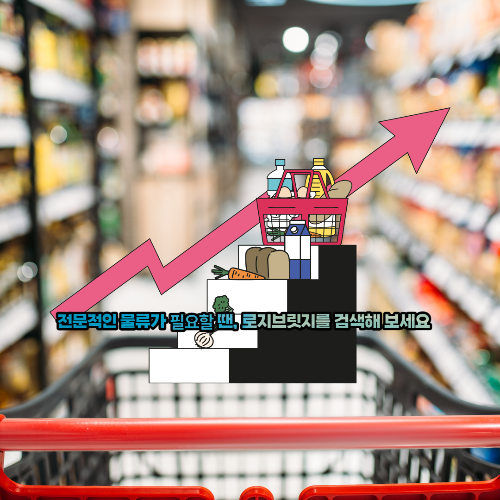 네이버 티스토리 브런치 업로드 이미지 (14).png