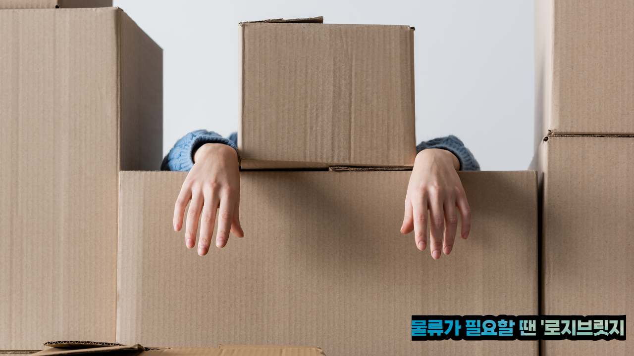 네이버 블로그 등 seo 이미지 (3).png