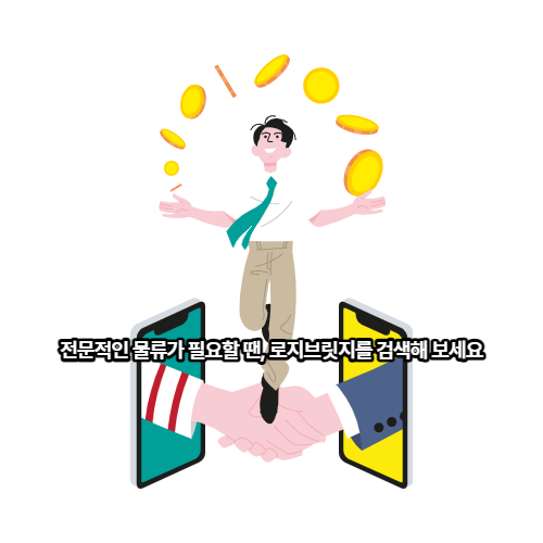 네이버 티스토리 브런치 업로드 이미지 7.png