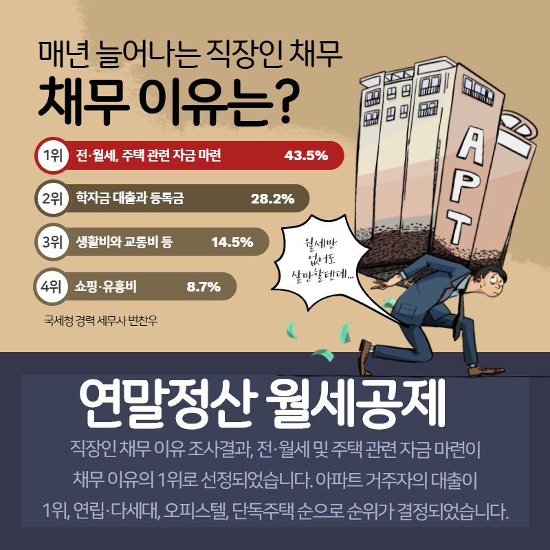 제목을_입력하세요_(2).png