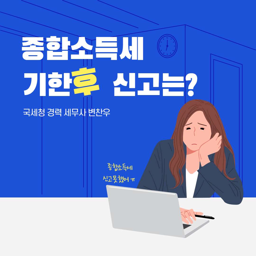 제목을 입력해주세요_-001 (3).png