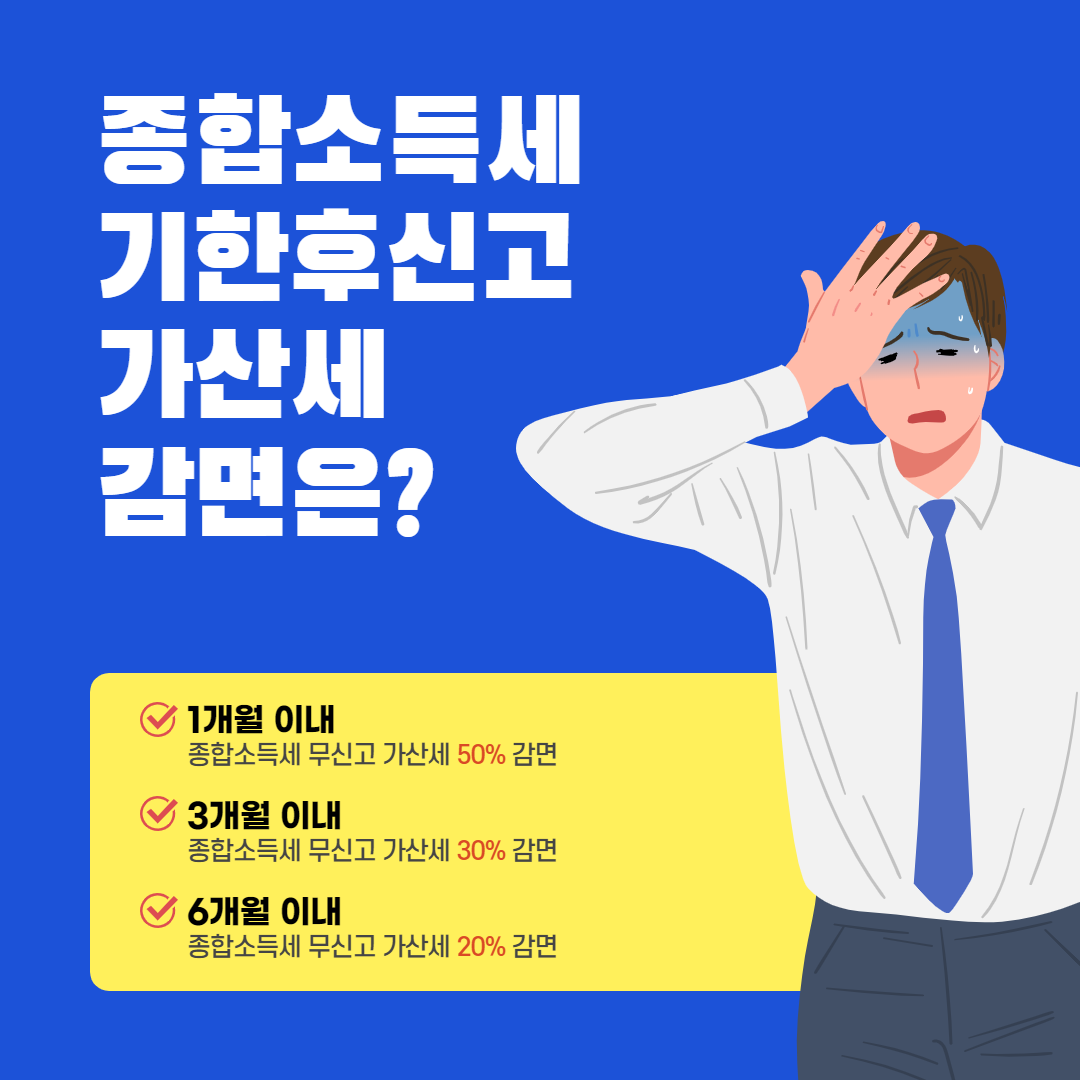 제목을 입력해주세요_-001 (4).png